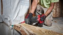 Scie sabre sans fil SawZall MILWAUKEE M18 FSZ-502X - 4933478291