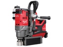 M18 FUEL™ Perceuse magnétique avec aimant permanent MILWAUKEE M18 FMDP-502C - HD Box - 4933451012