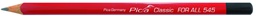 [PIC5452410] FOR ALL Universal pencil, 23cm, hangable box of 10 pcs