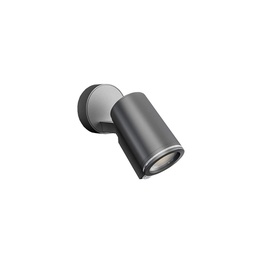 [ST058630] Lampe LED spot ONE avec détecteur et Sensor Connect STEINEL 058630